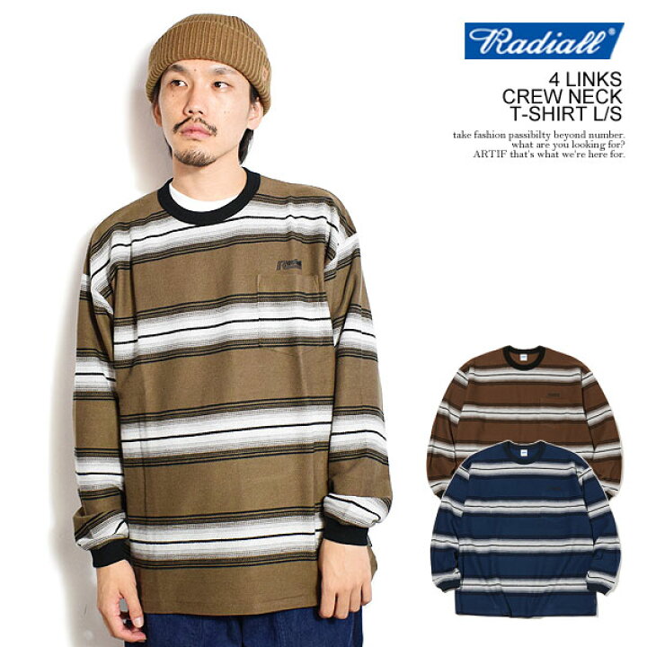 楽天市場】RADIALL ラディアル 4 LINKS - CREW NECK T-SHIRT L/S 