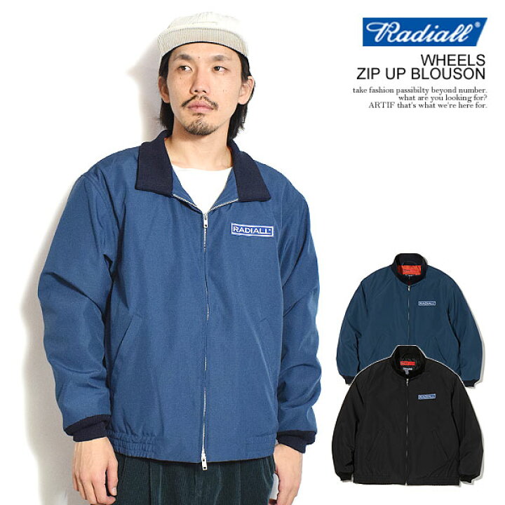 楽天市場】RADIALL ラディアル WHEELS - ZIP UP BLOUSON radiall  
