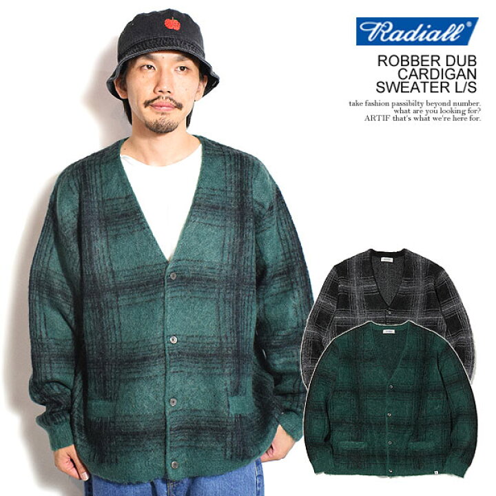 楽天市場】RADIALL ラディアル ROBBER DUB - CARDIGAN SWEATER L/S  