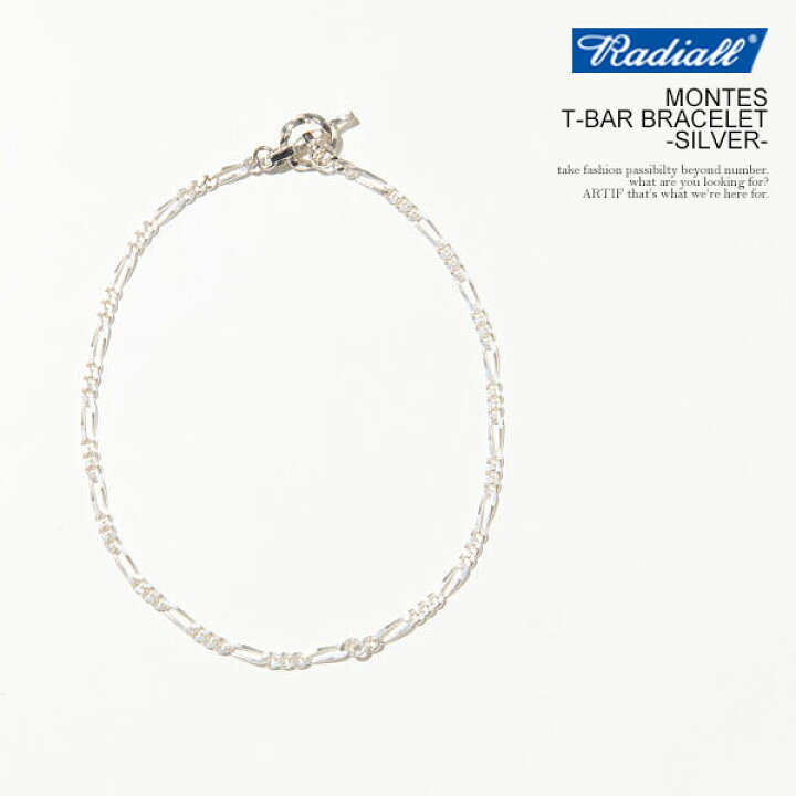 楽天市場】RADIALL ラディアル MONTES - T-BAR BRACELET -SILVER 