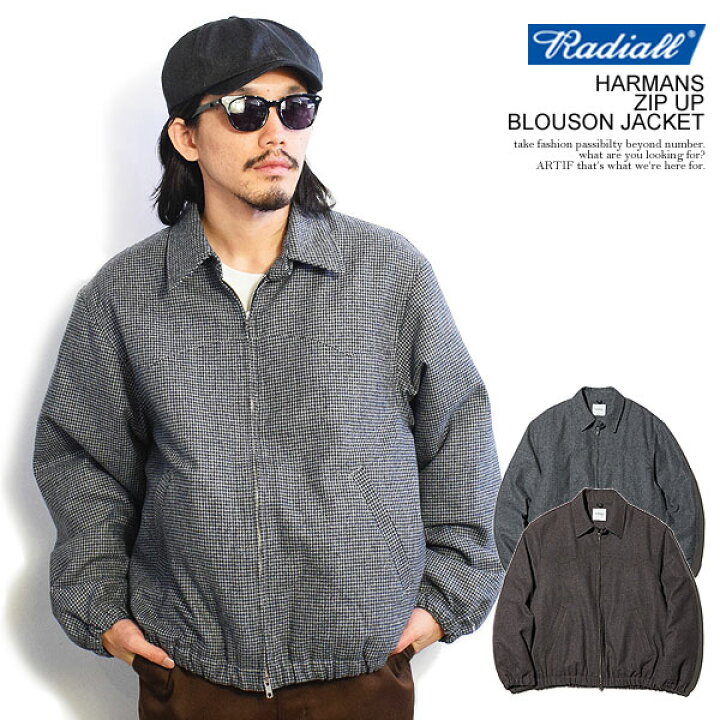 楽天市場】50％OFF SALE セール RADIALL ラディアル HARMANS - ZIP UP  