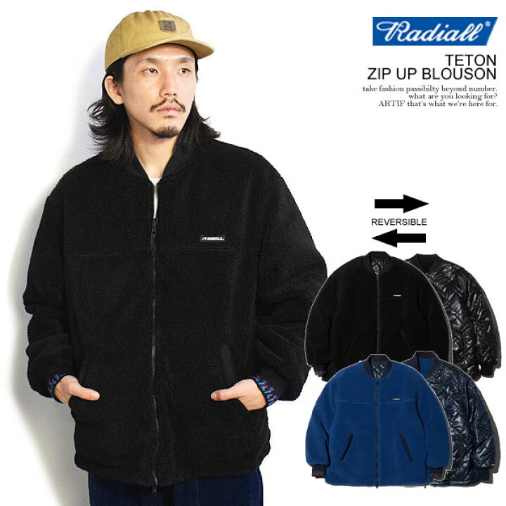 楽天市場】50％OFF SALE セール RADIALL ラディアル TETON - ZIP UP  