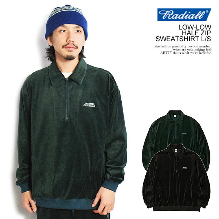 楽天市場】30%OFF SALE セール RADIALL ラディアル LOW-LOW - HALF ZIP 