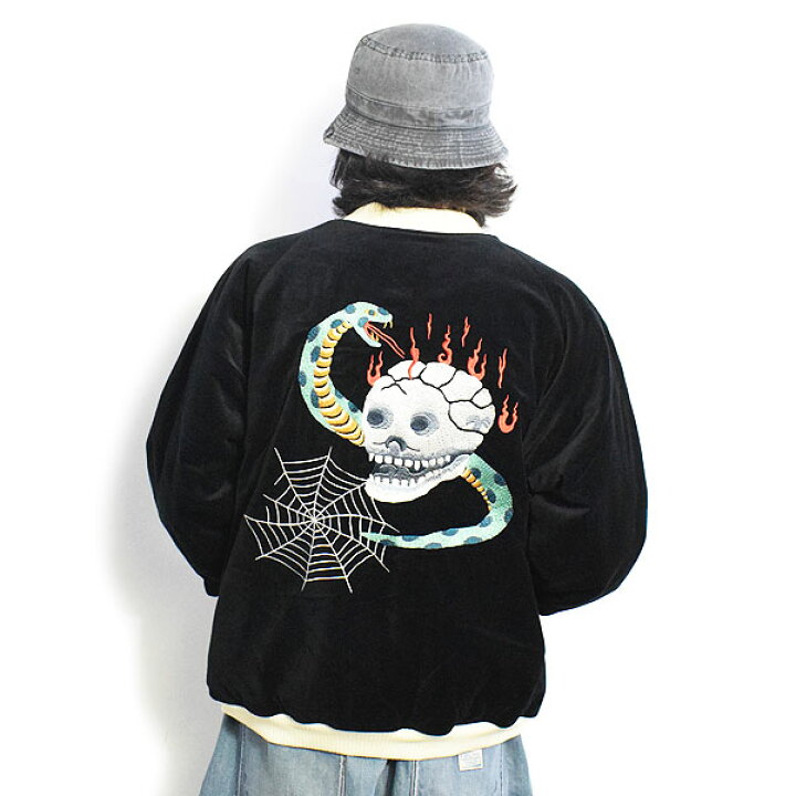 楽天市場】RADIALL ラディアル NOZARASI - SOUVENIR JACKET radiall 