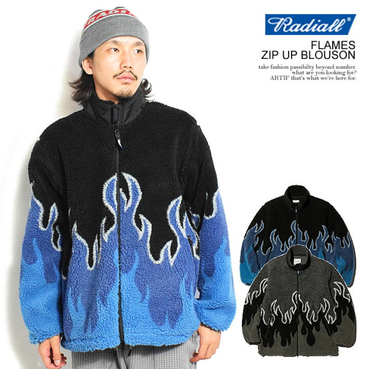 楽天市場】RADIALL ラディアル FLAMES - ZIP UP BLOUSON radiall  