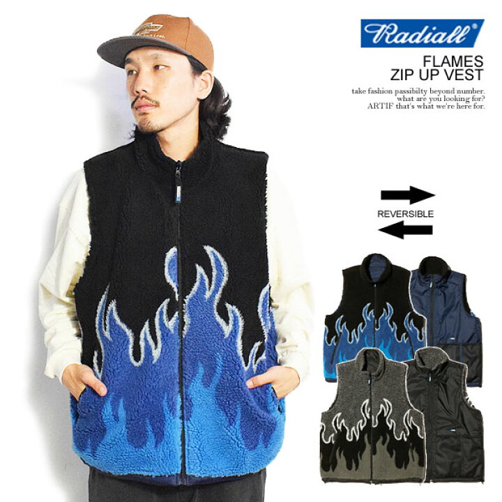 楽天市場】RADIALL ラディアル FLAMES - ZIP UP VEST radiall メンズ 