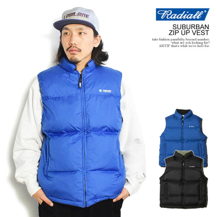 楽天市場】RADIALL ラディアル SUBURBAN - ZIP UP VEST radiall メンズ 