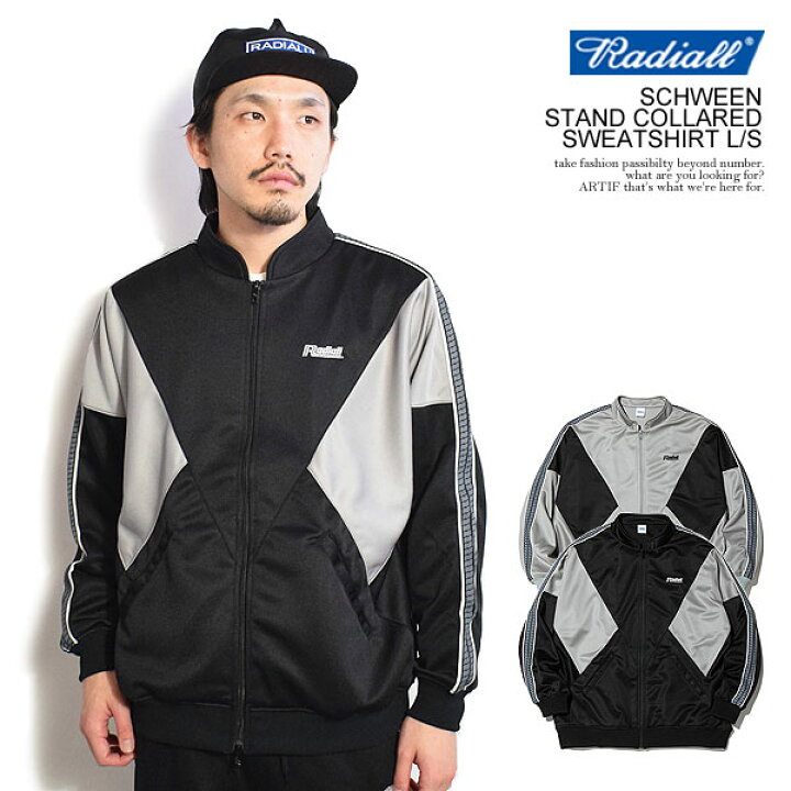 楽天市場】30％OFF SALE セール RADIALL ラディアル SCHWEEN - STAND 
