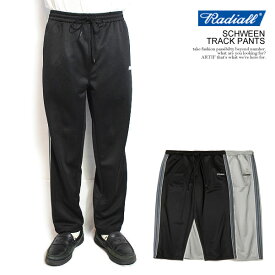 RADIALL ラディアル SCHWEEN - TRACK PANTS radiall メンズ パンツ トラックパンツ イージーパンツ ジャージー 送料無料 ストリート