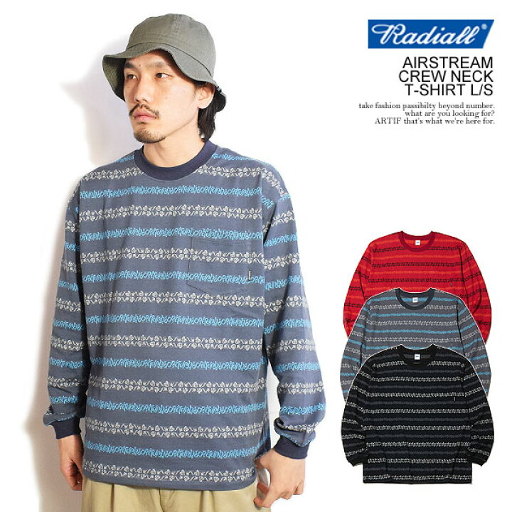 楽天市場】30％OFF SALE セール RADIALL ラディアル AIRSTREAM - CREW 