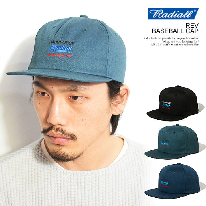 楽天市場】RADIALL ラディアル REV - BASEBALL CAP radiall メンズ 