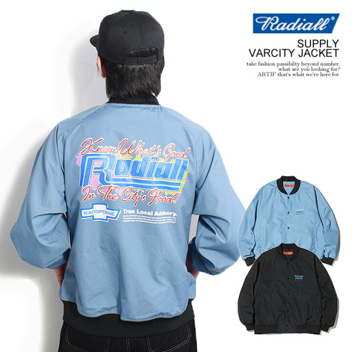 楽天市場】30％OFF SALE セール RADIALL ラディアル SUPPLY - VARCITY 