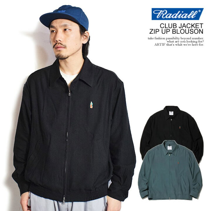 楽天市場】40％OFF SALE セール RADIALL ラディアル CLUB JACKET - ZIP  