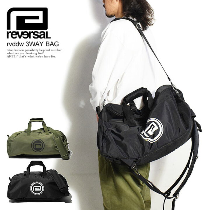 楽天市場】reversal リバーサル rvddw 3WAY BAG メンズ ボストンバッグ 