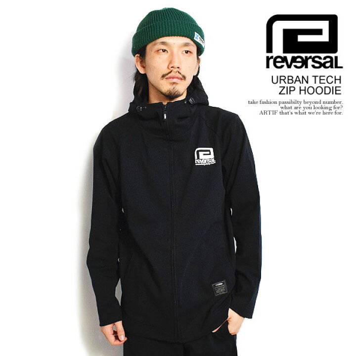楽天市場】40％OFF SALE セール reversal リバーサル URBAN TECH ZIP 
