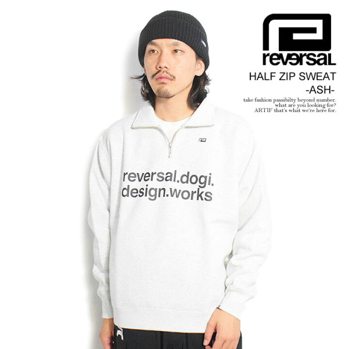 楽天市場】30％OFF SALE セール reversal リバーサル rvddw HALF ZIP 