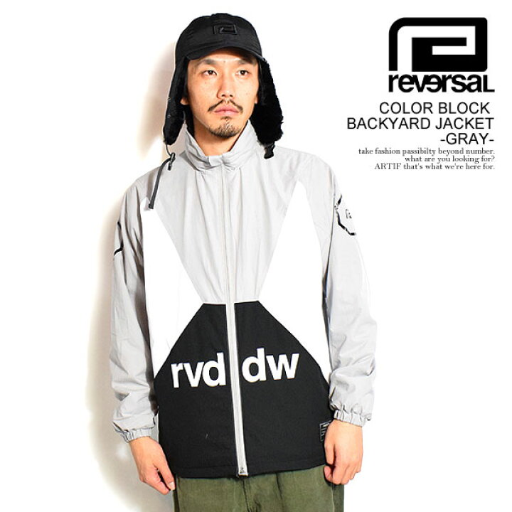 新作！reversal COLOR BLOCK BACKYARD JACKET 【公式通販】