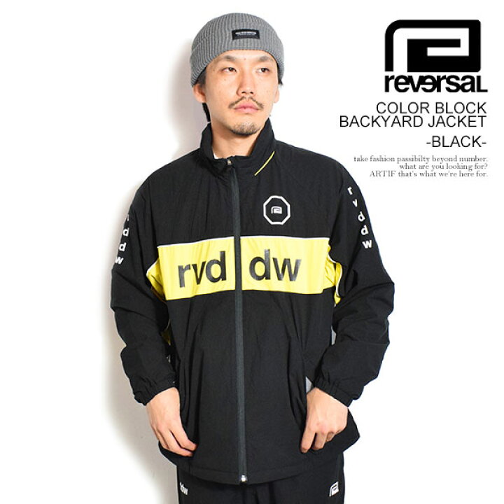 楽天市場】reversal リバーサル COLOR BLOCK BACKYARD JACKET -BLACK 