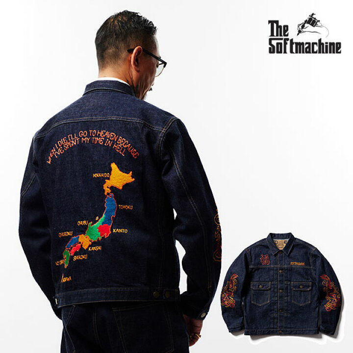 楽天市場】SOFTMACHINE ソフトマシーン TERRITORY DENIM JK(2ND TYPE 