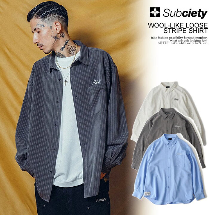 楽天市場】SUBCIETY サブサエティ WOOL-LIKE LOOSE STRIPE SHIRT 