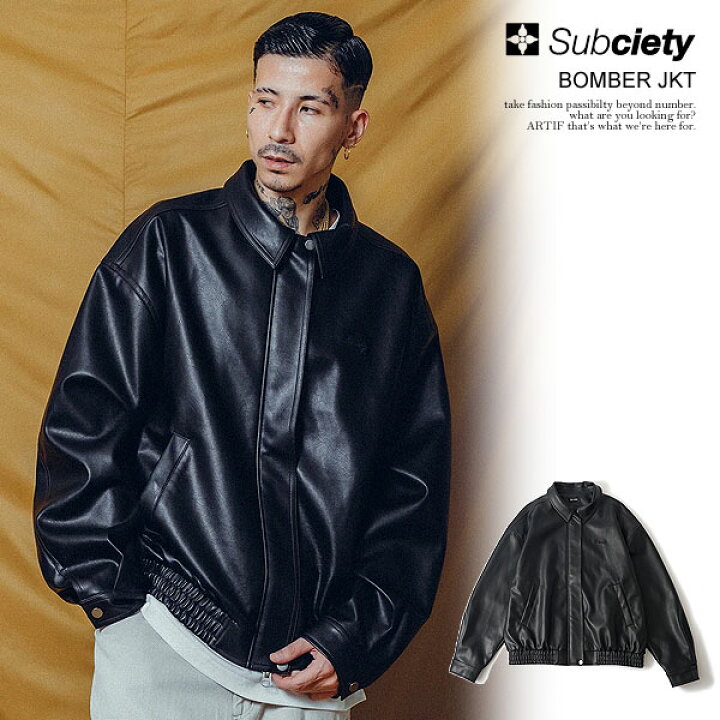 楽天市場】SUBCIETY サブサエティ BOMBER JKT subciety メンズ 