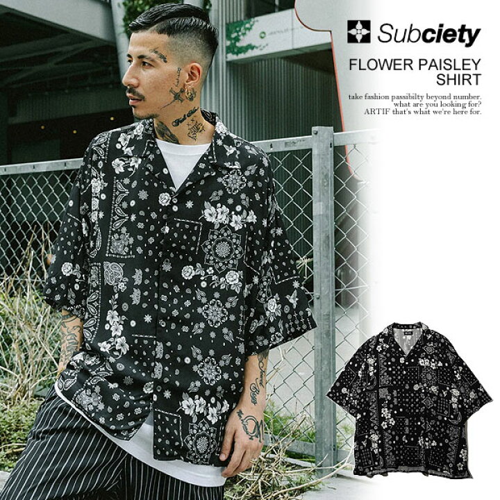 楽天市場】SUBCIETY サブサエティ FLOWER PAISLEY SHIRT subciety 