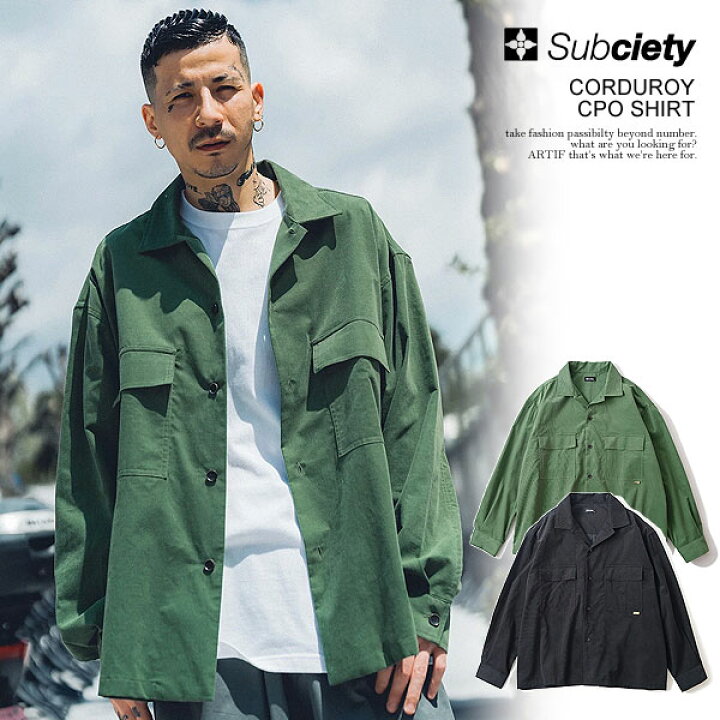 楽天市場】SUBCIETY サブサエティ CORDUROY CPO SHIRT subciety メンズ 