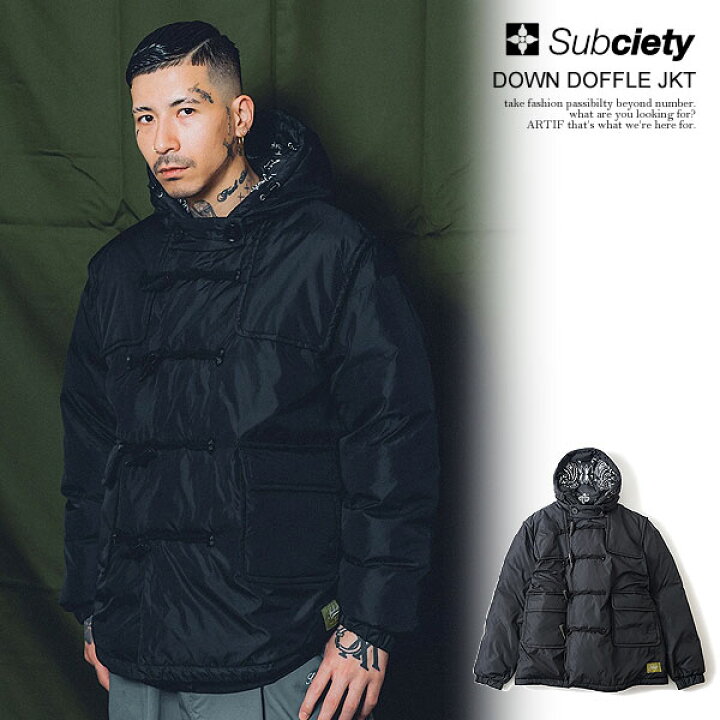 楽天市場】30％OFF SALE セール SUBCIETY サブサエティ DOWN DOFFLE 