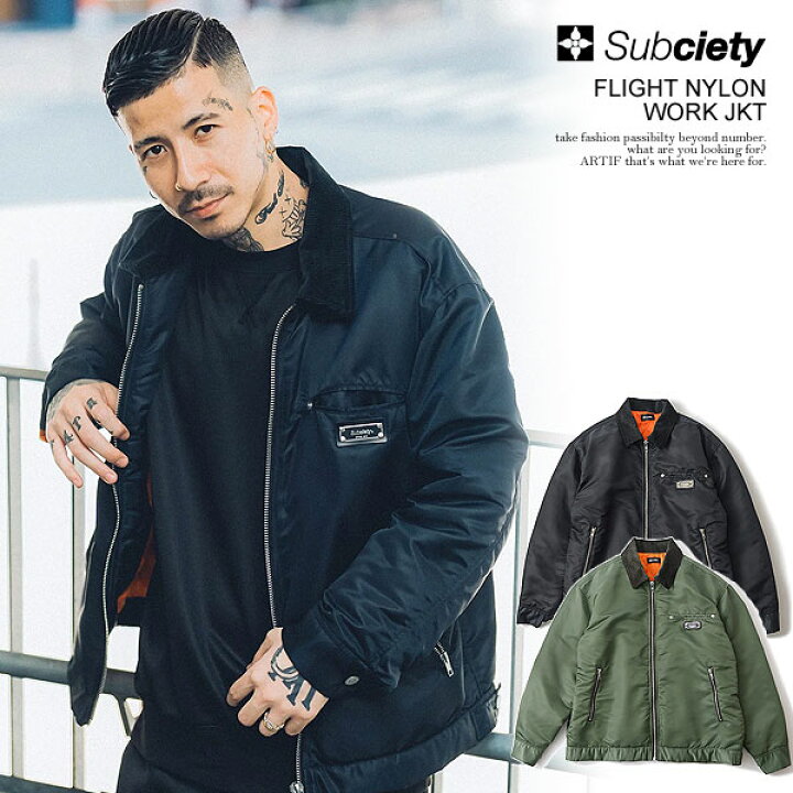 サブサエティ ジャケット SUBCIETY なら FLIGHT NYLON WORK JKT 