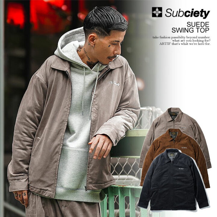 楽天市場】40％OFF SALE セール SUBCIETY サブサエティ SUEDE SWING 