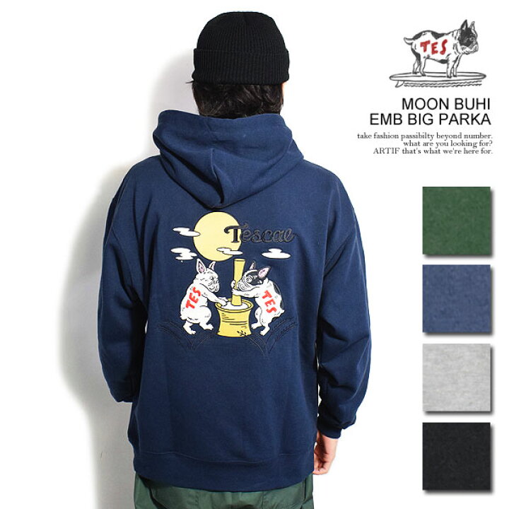 楽天市場】The Endless Summer エンドレスサマー TES MOON BUHI 