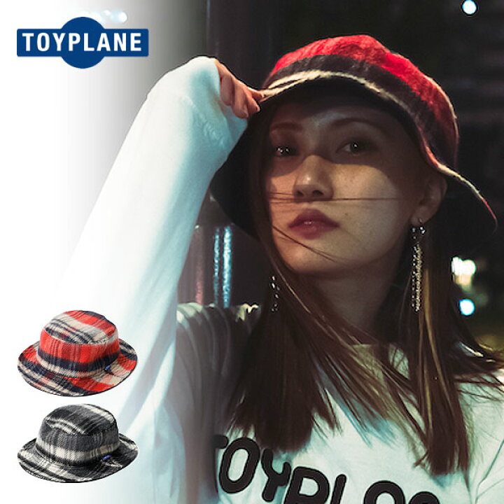 楽天市場】70％OFF SALE セール TOYPLANE トイプレーン WOOL BUCKET 