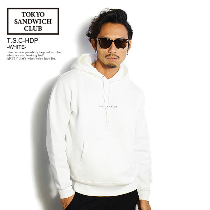 楽天市場 Tokyo Sandwich Club トウキョウサンドウィッチクラブ T S C Hdp White 秋 冬 メンズ パーカー パーカ プルオーバーパーカー スウェット 裏起毛 送料無料 ストリート おしゃれ かっこいい カジュアル ファッション 秋冬 秋服 秋物 冬服 冬物 Tsc ａｒｔｉｆ