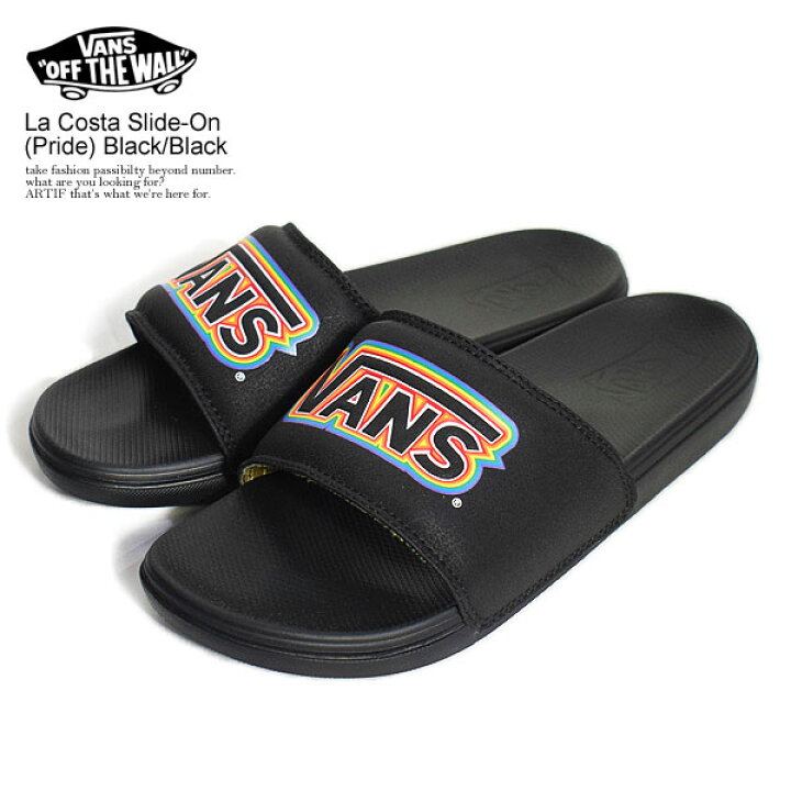 楽天市場 Vans バンズ La Costa Slide On Pride Black Black メンズ サンダル シャワーサンダル ヴァンズ 送料無料 ストリート ａｒｔｉｆ
