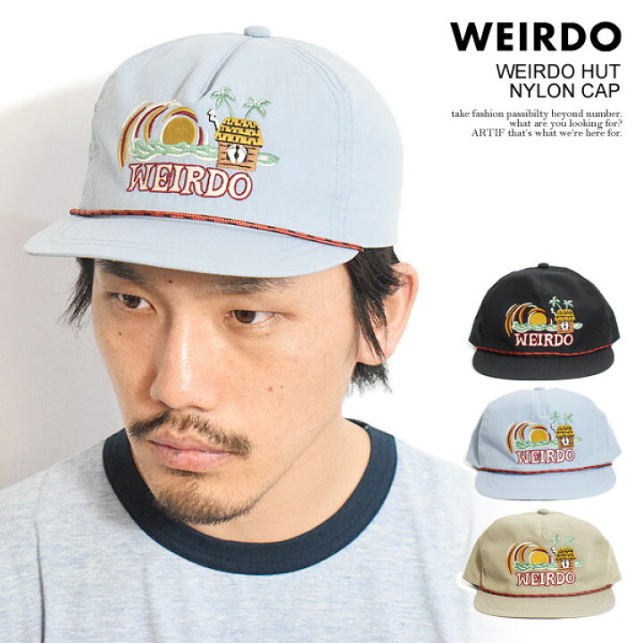 楽天市場】WEIRDO ウィアード WEIRDO HUT - NYLON CAP メンズ キャップ 