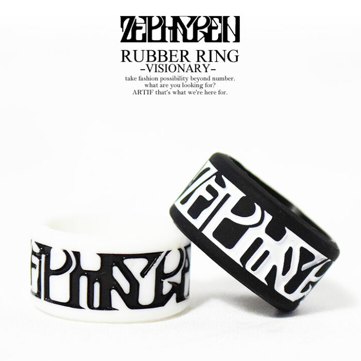 楽天市場 Zephyren ゼファレン Rubber Ring Visionary Zephyren メンズ リング 指輪 ラバーリング アクセサリー おしゃれ かっこいい ロゴ ストリート ａｒｔｉｆ