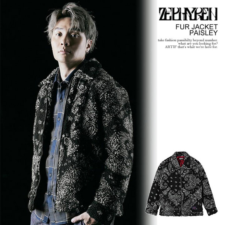 楽天市場】30％OFF SALE セール ZEPHYREN ゼファレン FUR JACKET 