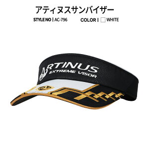 y10OFFN[|zz! zARTINUS AeBkX tBbVO ToCU[ ނXq AC-796 ؍i AEghA ނ ؍uh ނ ދ ނ蓹 ނp