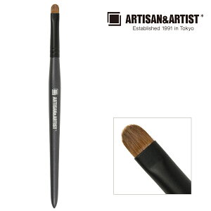 熊野筆 メイクブラシ アイライナーブラシ 1WM-BR07 artisan&artist