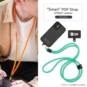 �X�}�z�V�����_�[ ���� �gSmart�h POP Strap STREET edition 2WS-P790R artisan&artist