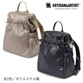 リュック レディース 大容量 ワイドオープン・大きめリュック アンイーヴン KG2UE-704 artisan&artist