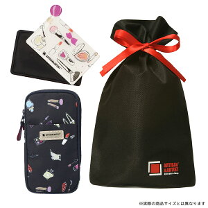 a v[g RX|[`ƃ^~[̃MtgZbg 5W-1137 artisan&artist