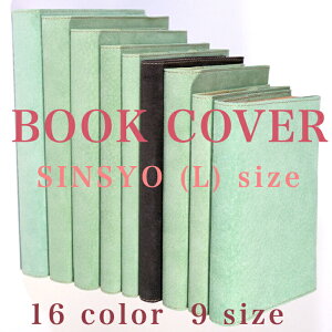 {v ubNJo[ V XA-02L VŃR~bNV n[hJo[TCY xXG[hubNJo[ t[TCYvubNJo[ { Mtg ꂩ킢 Mtg OEMΉt 