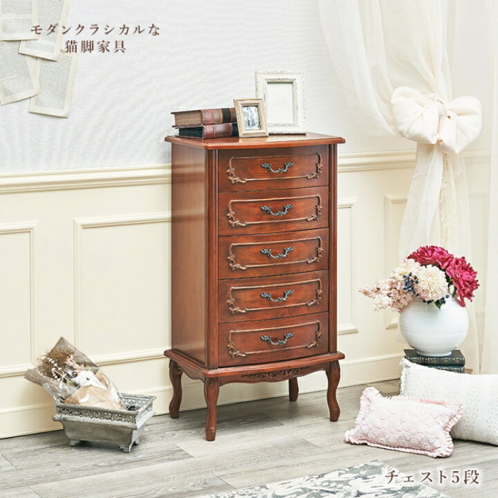 楽天市場】《決算☆10%OFFクーポン》 電話台 収納家具 ブラウン 