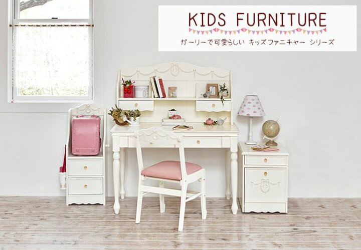 楽天市場】《決算☆10%OFFクーポン》 キッズファニチャー チェアー 