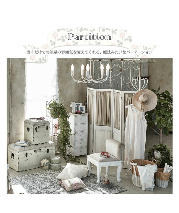 楽天市場】【ランキング受賞】 《決算☆10%OFFクーポン 
