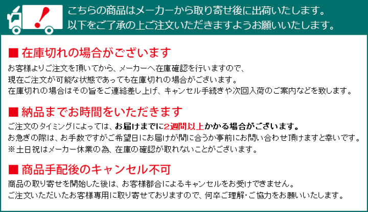 楽天市場】10%OFFクーポン配布! Jennifer Taylor いちご泥棒 楽天市場】10%OFFクーポン配布! Jennifer Taylor いちご泥棒