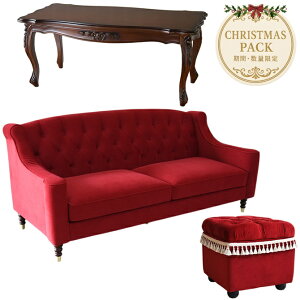 yZ^[e[u2026N2ׁz NX}X܂Ō Cbh \t@ 3l| Ibg} e[u3_Zbg RR xxbg }zKj[ AeB[N  AƋ