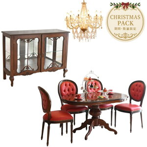 y1_z NX}X܂Ō C^A lbTX _CjOZbg3_pbN {v`FA ۛƃe[u }zKj[ Lrlbg 12VfAt AƋ AeB[N