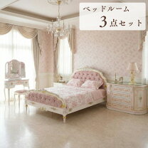 楽天市場】ドレッサー（ベッド｜インテリア・寝具・収納）の通販